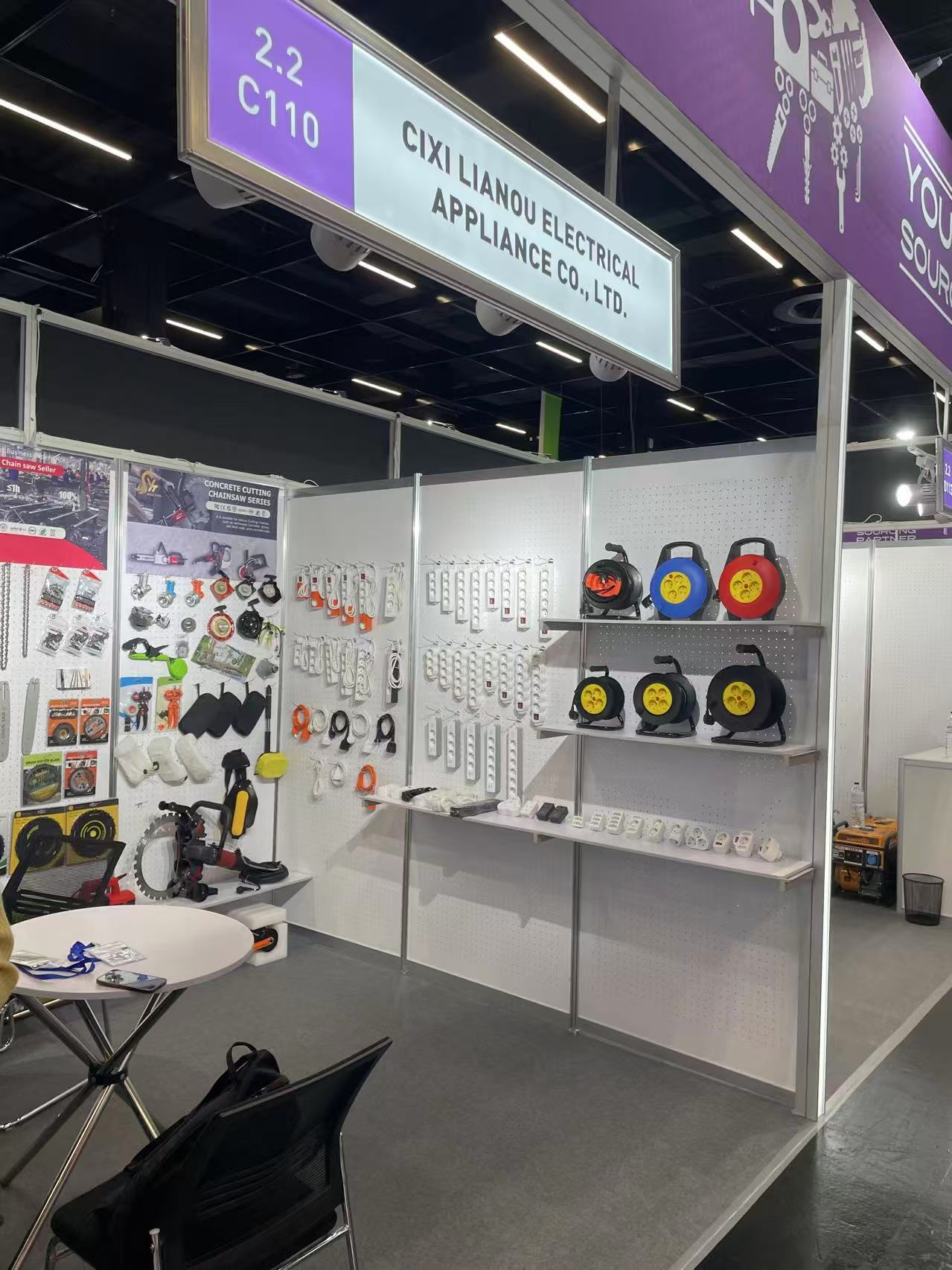 Cixi Lianou Electrical Appliance Co., Ltd. menyertai Pameran Perkakasan Antarabangsa Cologne 2026.
